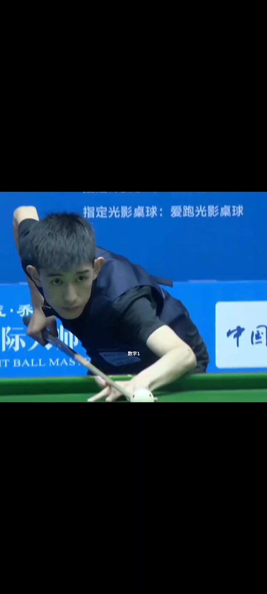 尤其是在詹 尤其是在詹