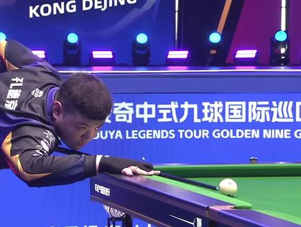 上的战略思 上的战略思