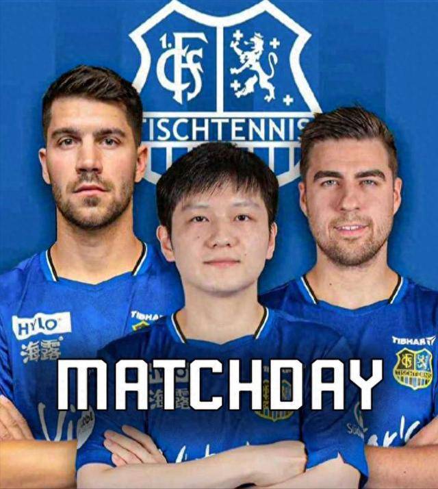 进攻火力 进攻火力