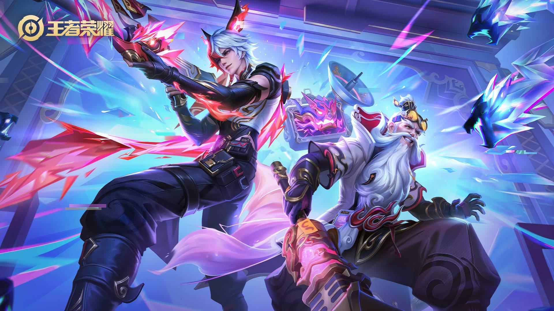 快速贴身出 快速贴身出