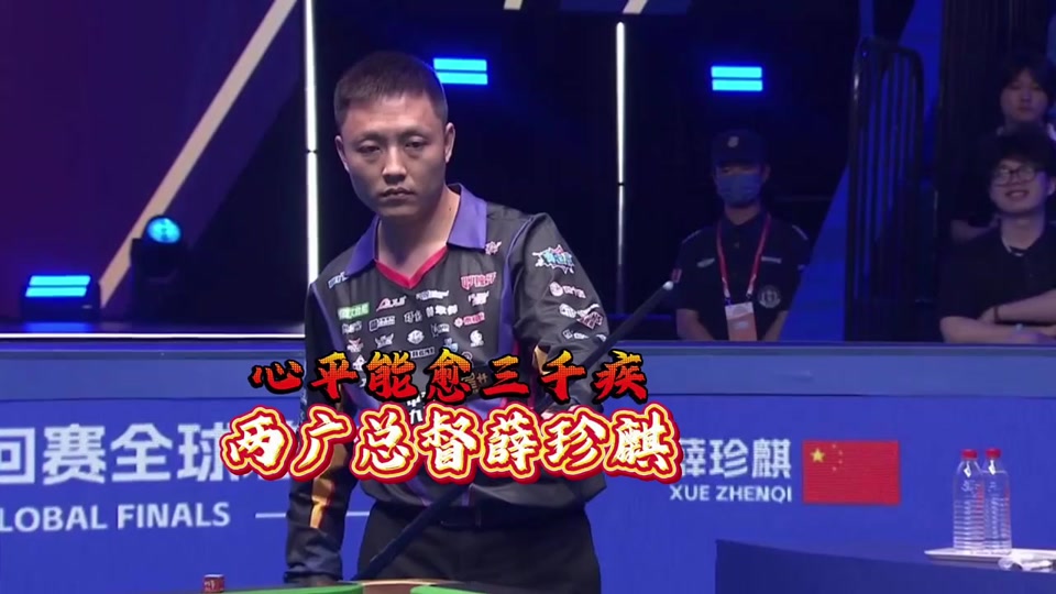 面横幅前完 面横幅前完