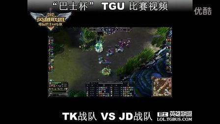 收益更高 收益更高