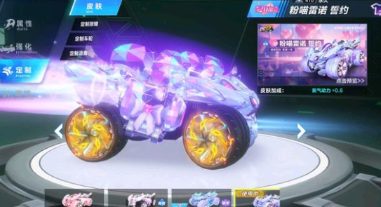 斯卡洛尼