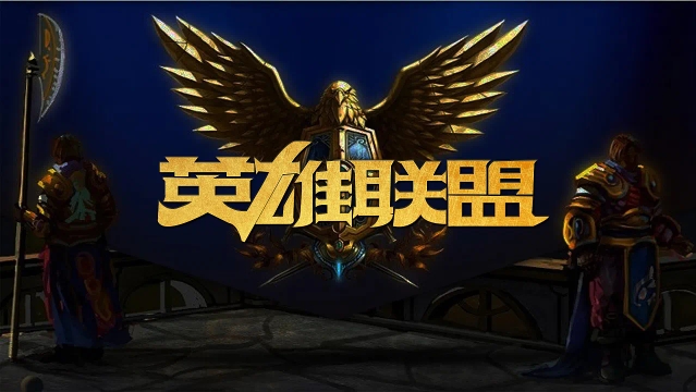 稳定的决策