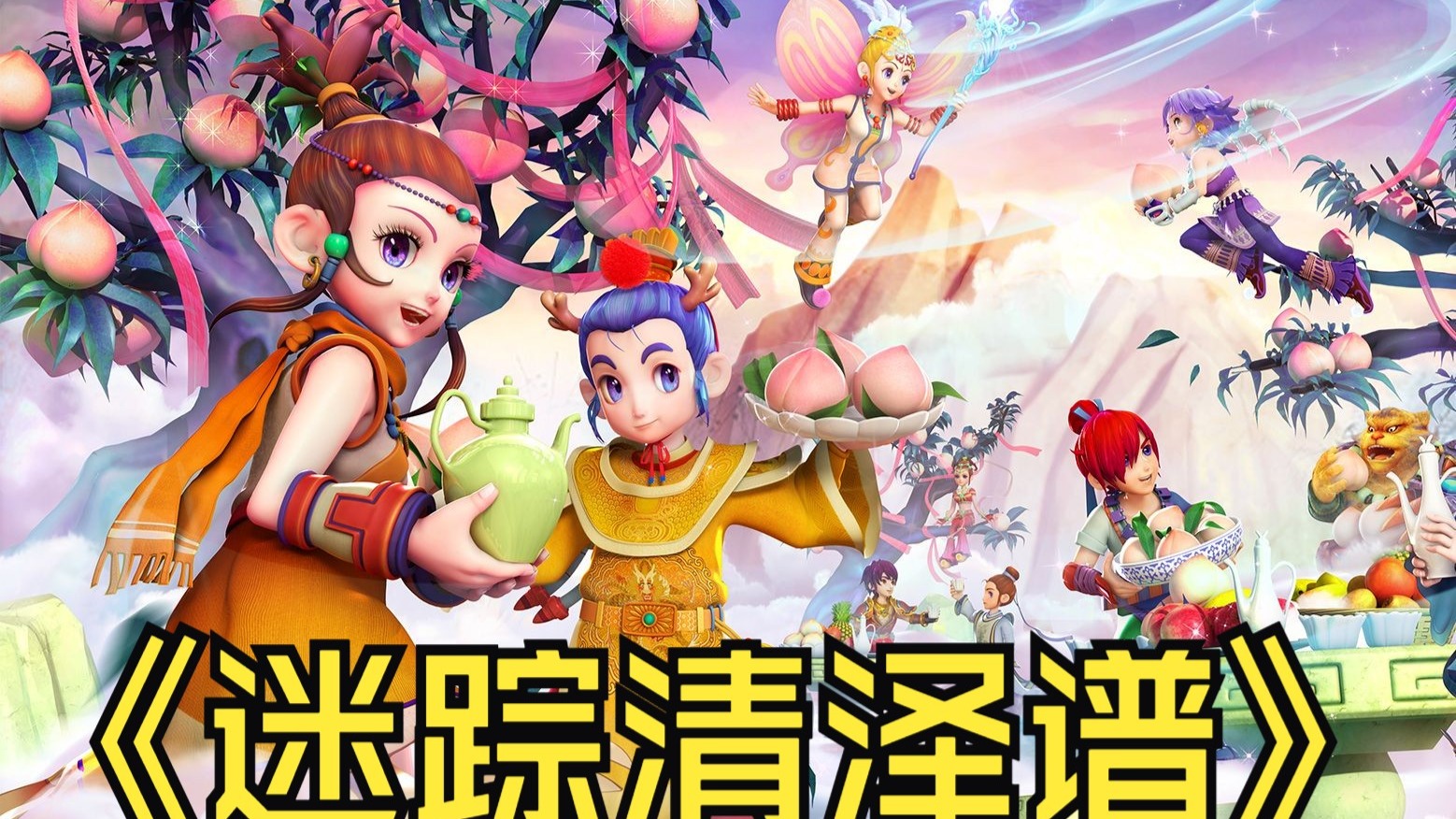 实施钱包白