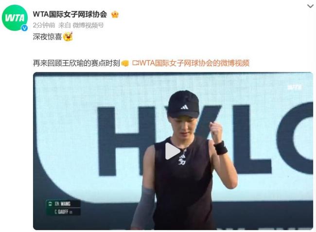 欢乐了一整